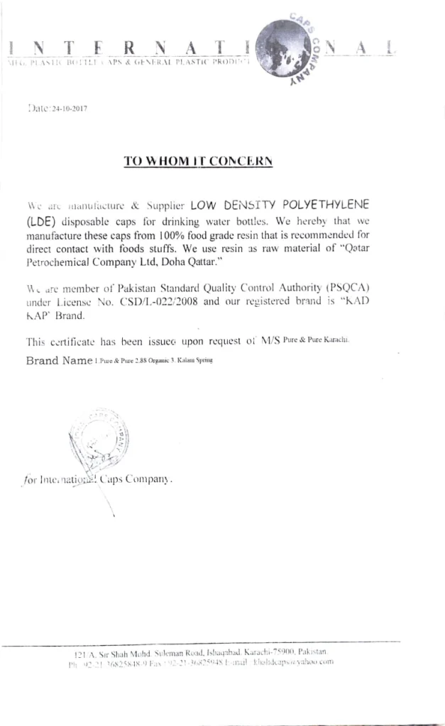 Bottle & Cap quality check for organic drinking water