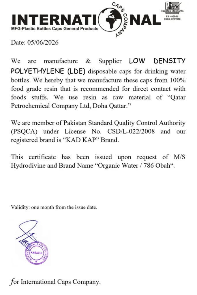 Water bottle cap certificate